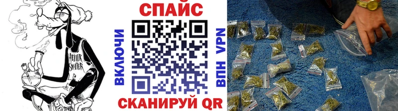 купить  сайты  Фурманов  Бутират вода 