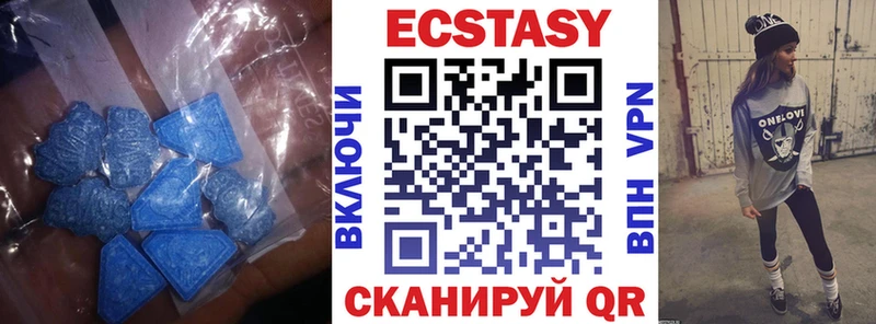 blacksprut маркетплейс  Фурманов  Ecstasy mix 