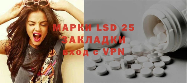 jwh Армянск