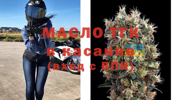jwh Армянск