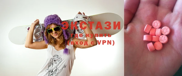 jwh Армянск