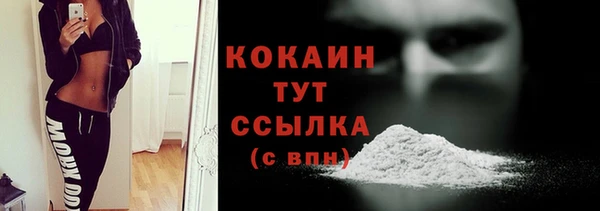 jwh Армянск