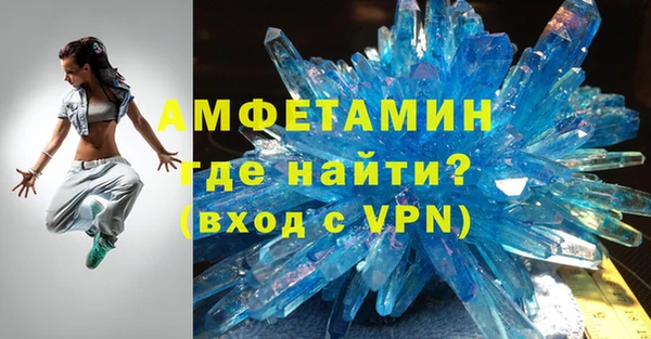 jwh Армянск