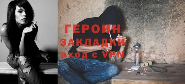 ALPHA-PVP Приозерск