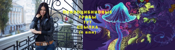 jwh Армянск